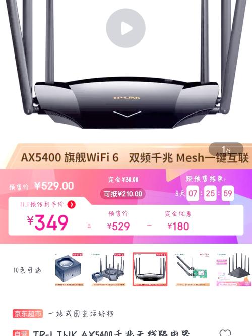 wifi6什么时候出来的？wifi6是谁的技术？-第5张图片-优品飞百科