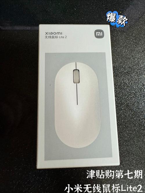 小米鼠标怎么连接电脑没反应，小米鼠标怎么连电脑使用-第5张图片-优品飞百科