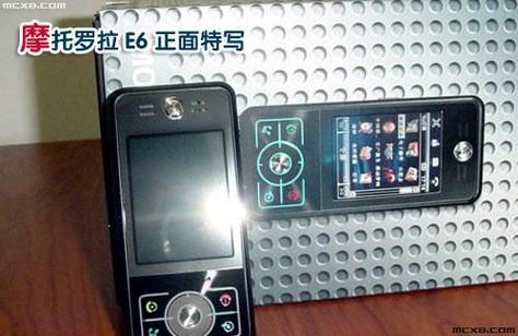 摩托罗拉e6多少钱，摩托罗拉e6plus