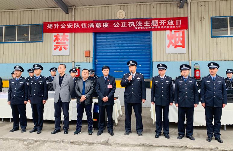 疫情查控有力？疫情防控加大排查力度？-第3张图片-优品飞百科