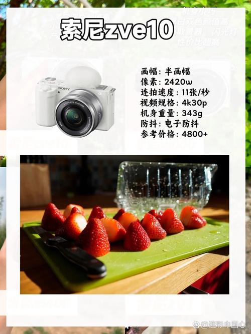 索尼a5000和索尼a6000哪个值得买，索尼a5000跟a6000-第5张图片-优品飞百科