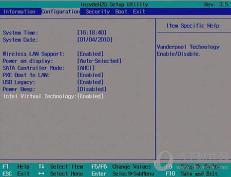 联想thinkpad怎么开启vt？thinkpad如何打开vt？