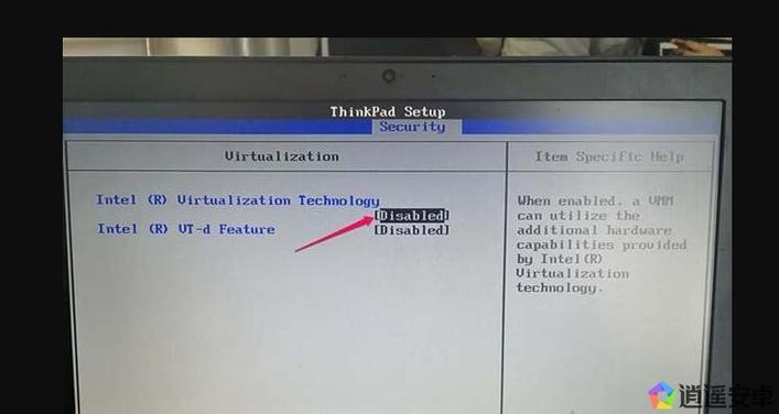 联想thinkpad怎么开启vt？thinkpad如何打开vt？-第5张图片-优品飞百科