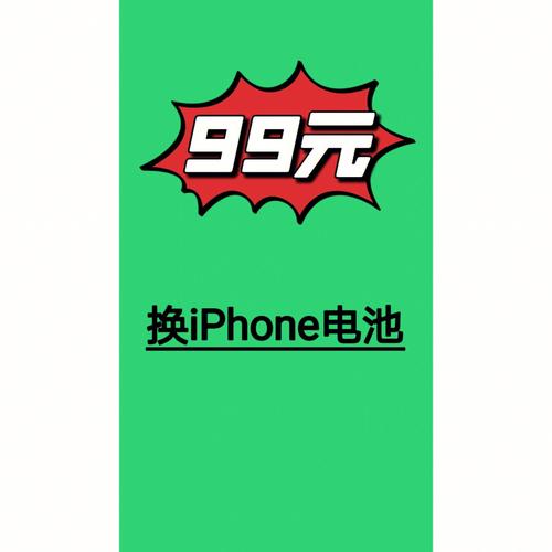 a1574是苹果几，苹果a1570是啥手机