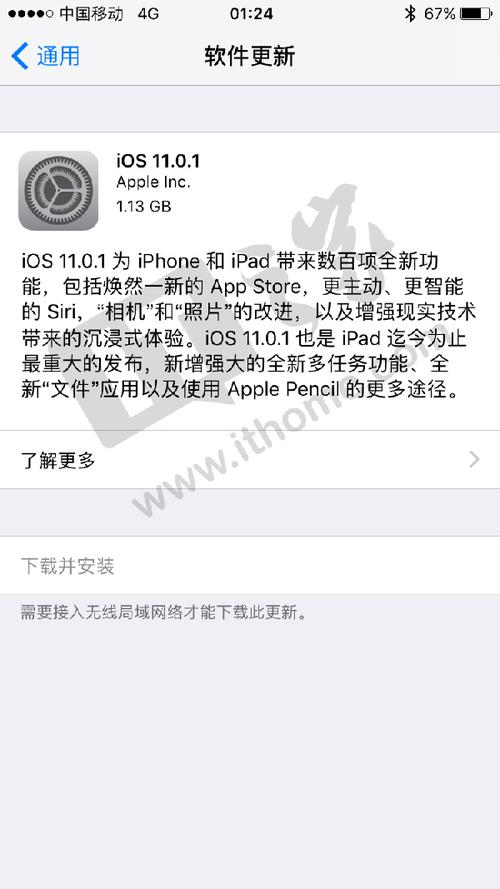 a1574是苹果几，苹果a1570是啥手机-第3张图片-优品飞百科