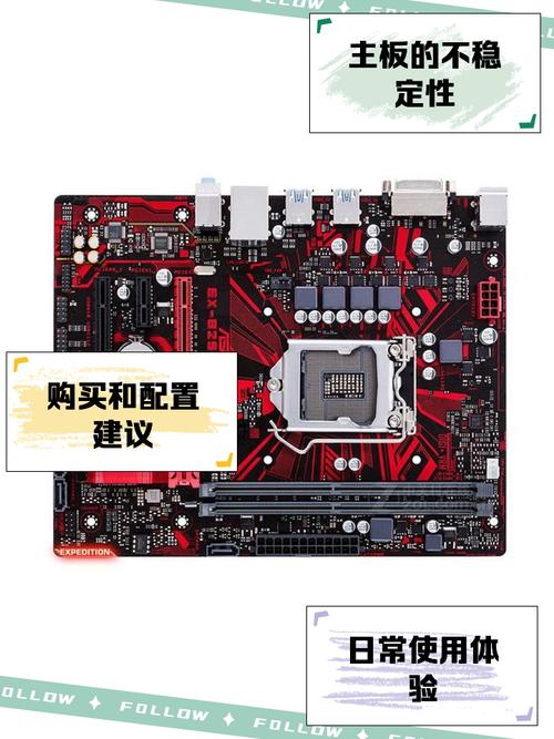 内存条2400和2666兼容吗，内存条2400和2666能一起用吗-第4张图片-优品飞百科