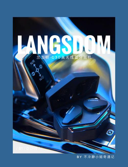 电脑耳机性价比排名榜，2021电脑耳机推荐-第5张图片-优品飞百科