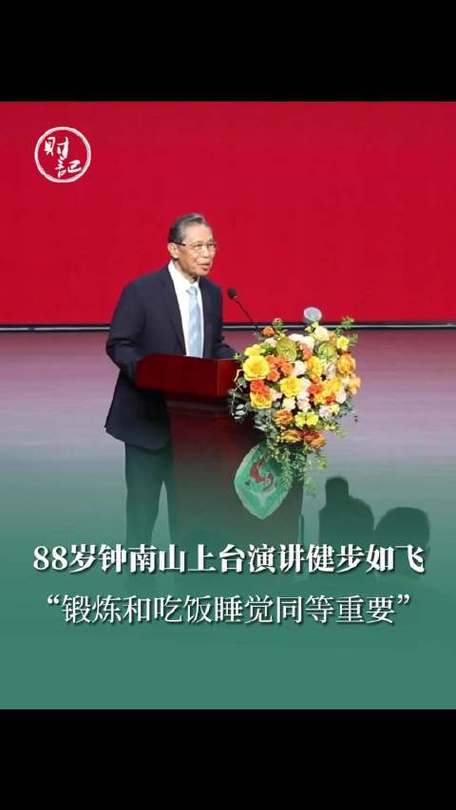 讲疫情的频道，讲述疫情的视频-第1张图片-优品飞百科