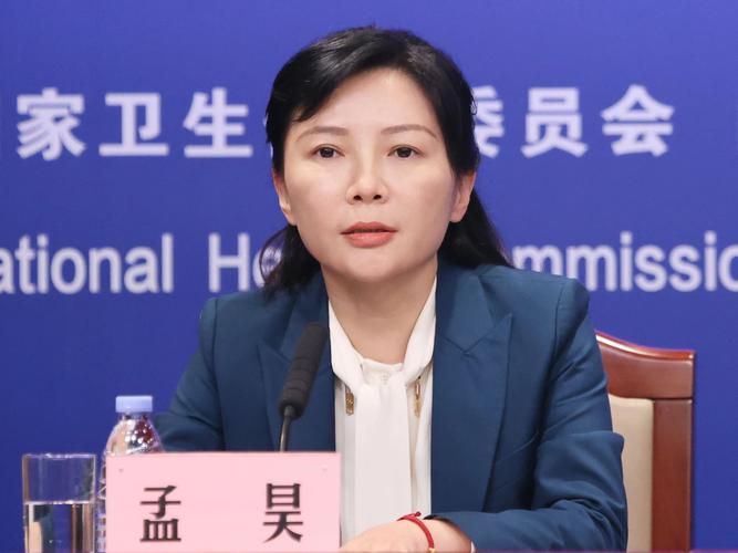 讲疫情的频道，讲述疫情的视频-第2张图片-优品飞百科