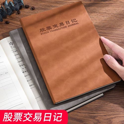 买什么笔记本，轻度游戏买什么笔记本-第6张图片-优品飞百科