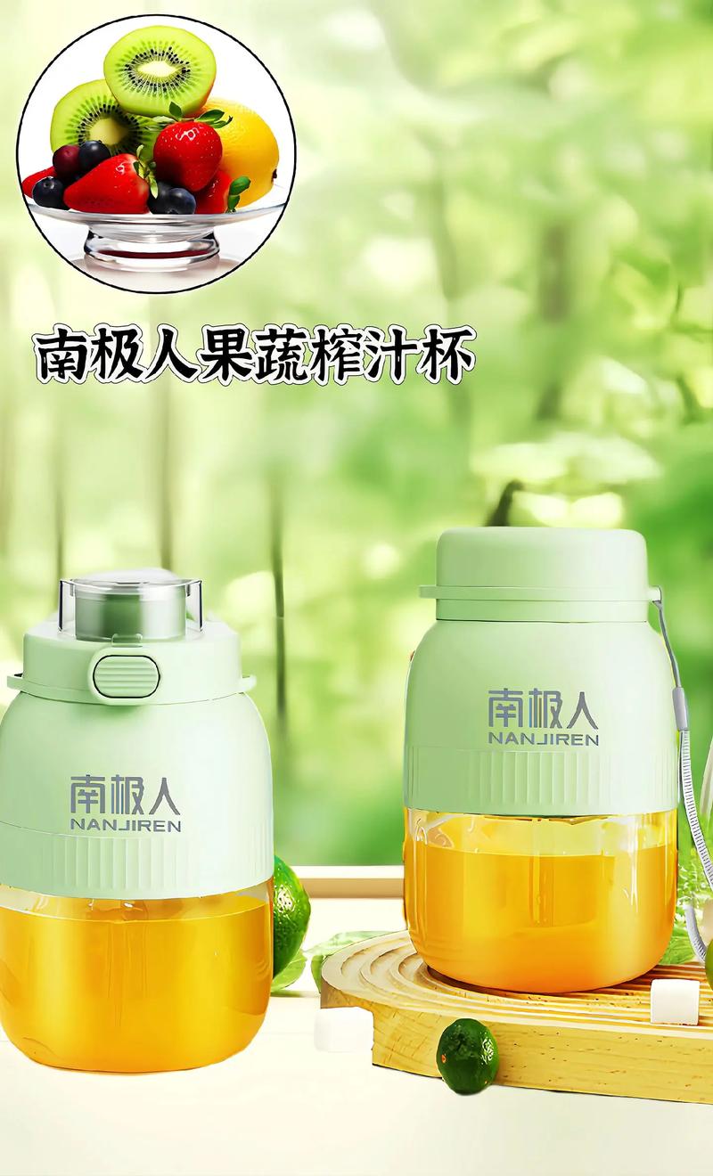 飞利浦榨汁机好用吗，飞利浦榨汁机哪个型号比较好用？-第2张图片-优品飞百科