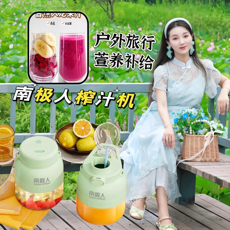 飞利浦榨汁机好用吗，飞利浦榨汁机哪个型号比较好用？-第4张图片-优品飞百科