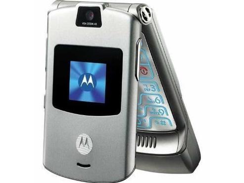 摩托罗拉v3什么时候停产的，摩托罗拉v3什么时候停产的手机-第3张图片-优品飞百科