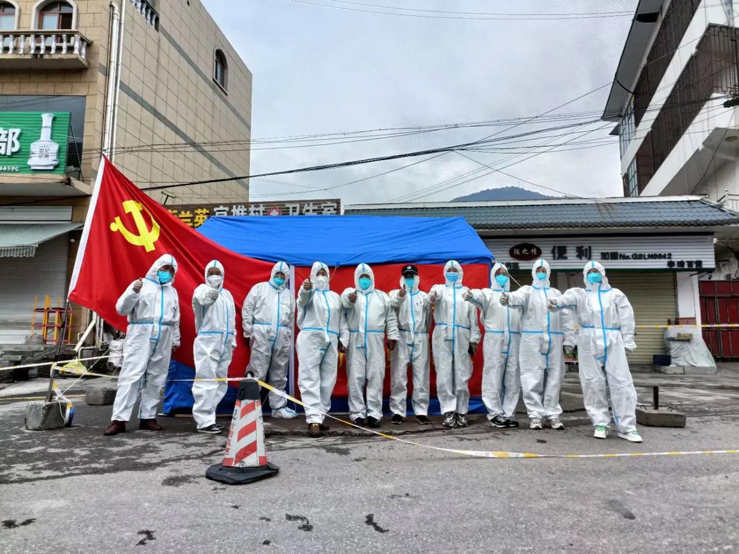 疫情主力人员？主管疫情？-第5张图片-优品飞百科