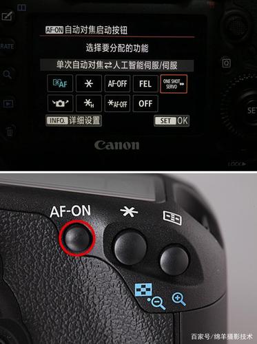 佳能7d2怎么拍延时，佳能7d如何拍延时？-第2张图片-优品飞百科