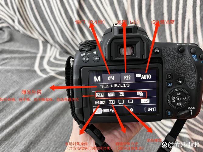 佳能7d2怎么拍延时，佳能7d如何拍延时？-第3张图片-优品飞百科