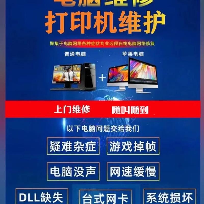 想学修显卡去哪里学，自学显卡维修难吗-第2张图片-优品飞百科