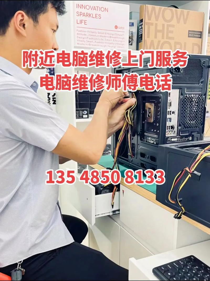 想学修显卡去哪里学，自学显卡维修难吗-第3张图片-优品飞百科