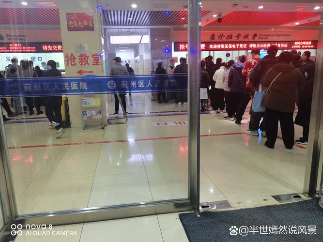 疫情逃离车，疫情患者出逃？-第1张图片-优品飞百科