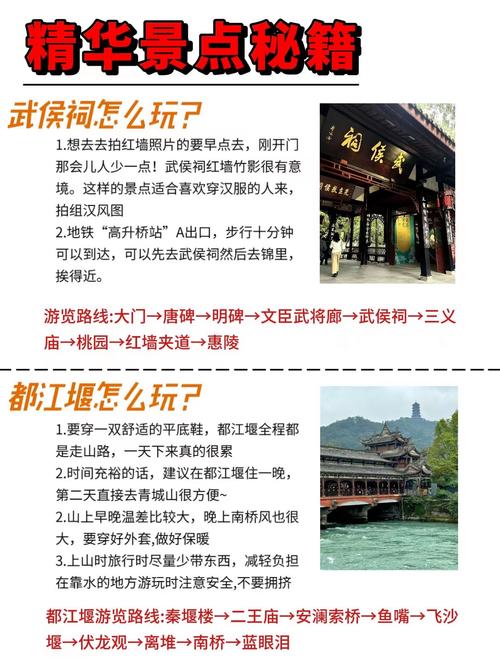 疫情逃离车，疫情患者出逃？-第7张图片-优品飞百科