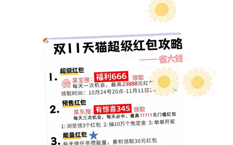 红米k40什么时候第二次抢购，红米k40二次预售-第5张图片-优品飞百科