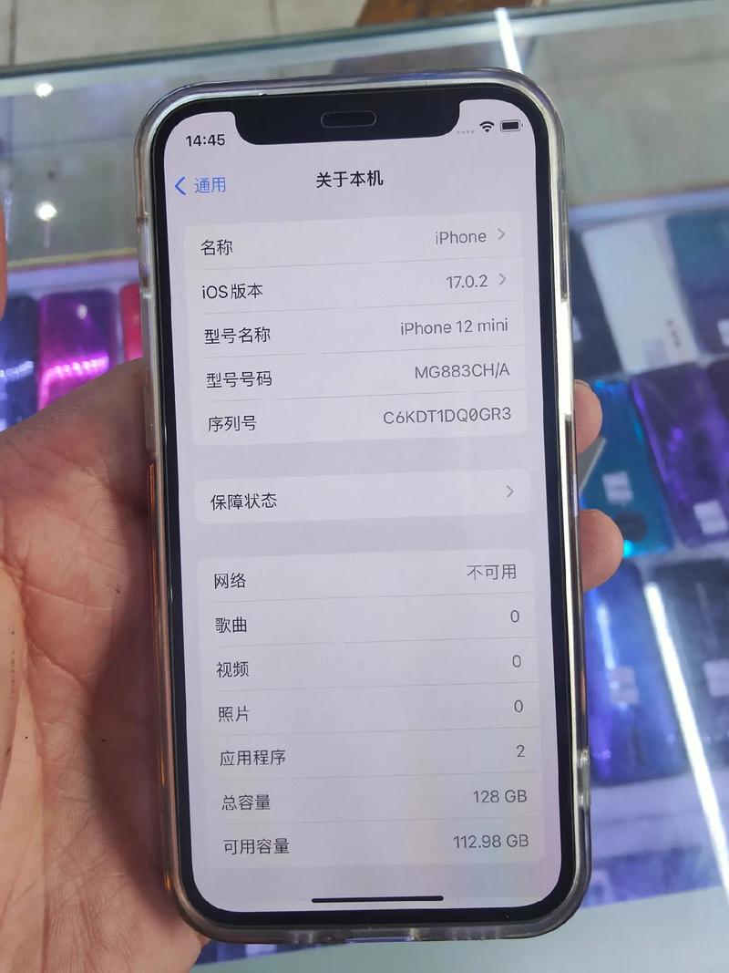 二手苹果哪里买便宜靠谱？二手苹果哪里卖比较划算？-第3张图片-优品飞百科