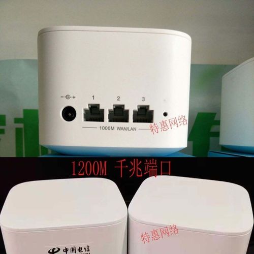 华为路由a2和ax3pro哪个好，华为路由a2和ax3 pro哪个好？