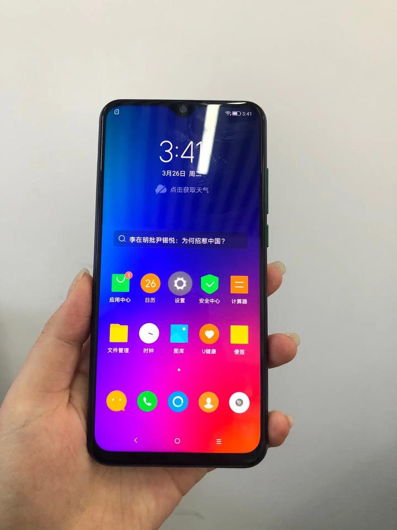 联想z6为什么买不到？联想z6什么时候上市啊？-第3张图片-优品飞百科