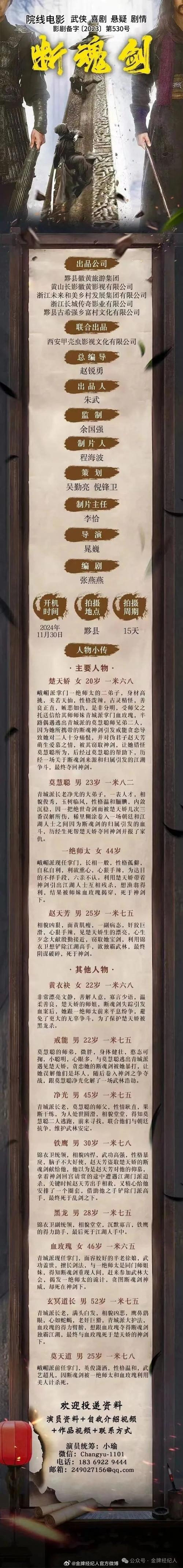 联想控股最大股东，联想控股最大股东是谁？-第2张图片-优品飞百科