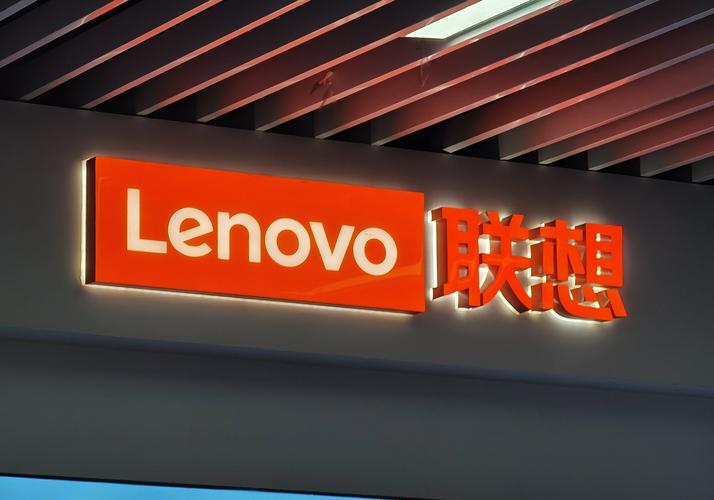 联想控股最大股东，联想控股最大股东是谁？-第7张图片-优品飞百科