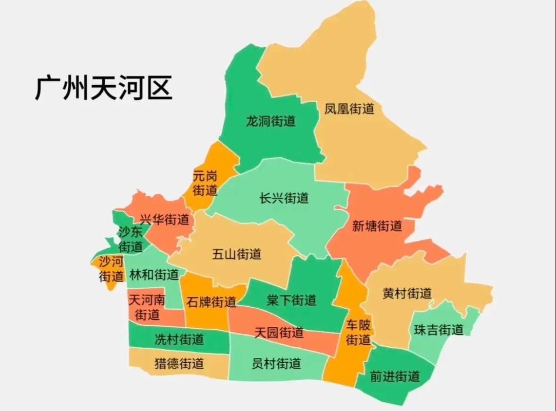 广州疫情趋势？广州疫情趋势表？-第1张图片-优品飞百科