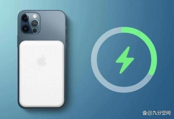 苹果双向无线充电怎么用，苹果双向无线充电用心良苦？-第4张图片-优品飞百科