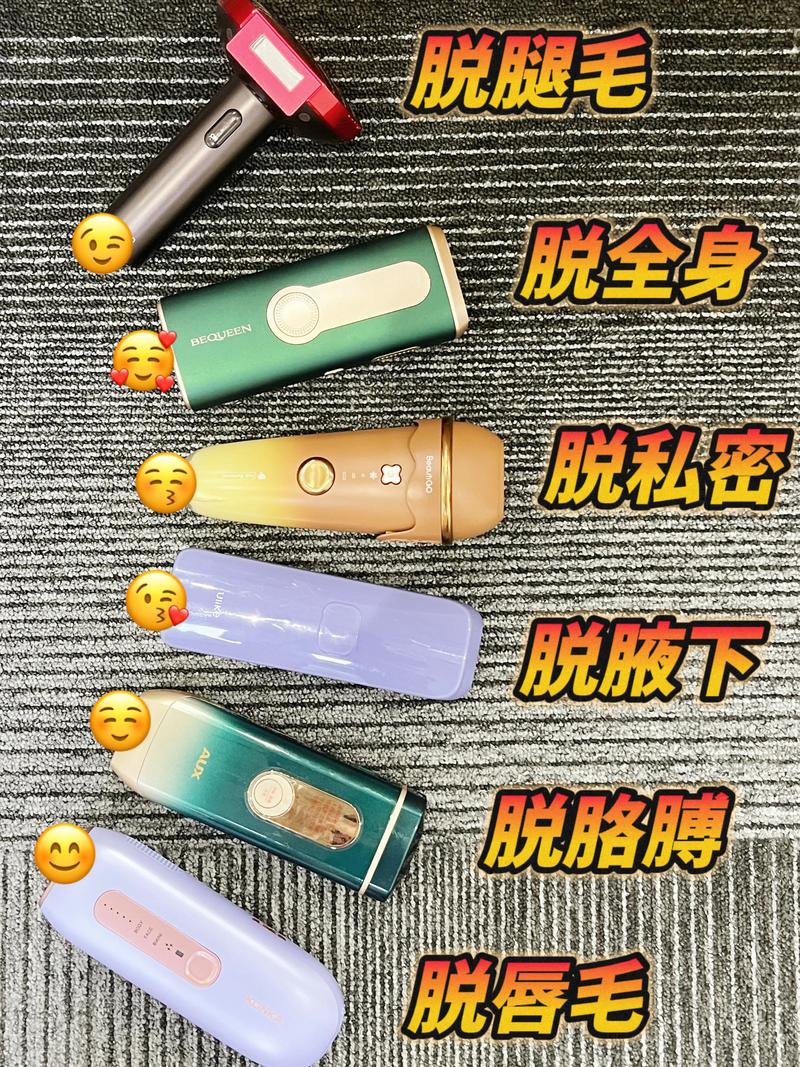 飞利浦脱毛仪有用吗，有谁用过飞利浦脱毛仪效果怎么样-第5张图片-优品飞百科