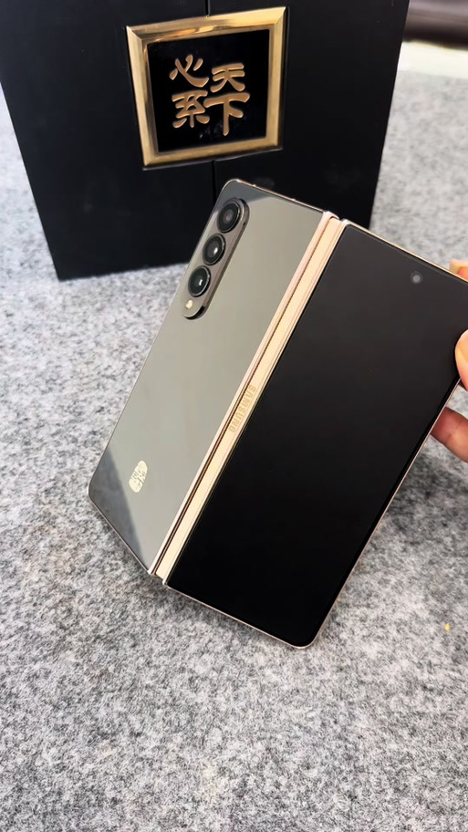 三星w20费用多少，三星w20手机多少钱一台