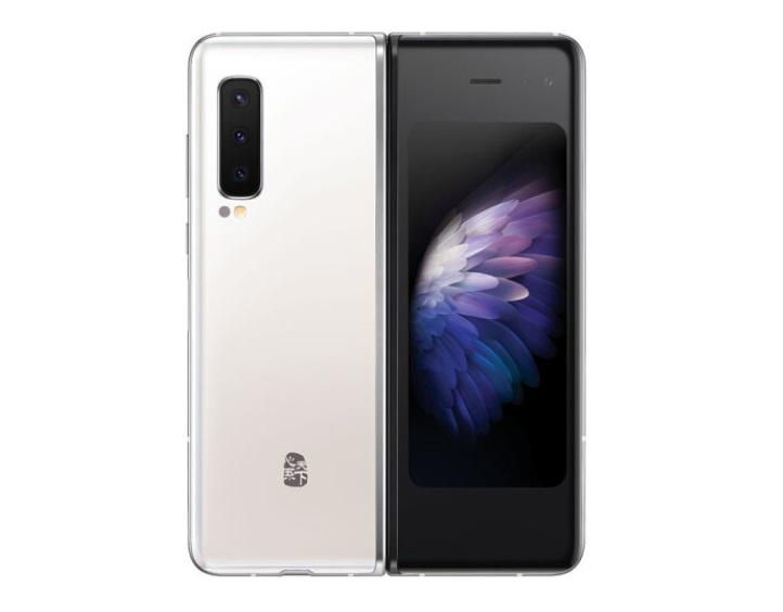 三星w20费用多少，三星w20手机多少钱一台-第2张图片-优品飞百科