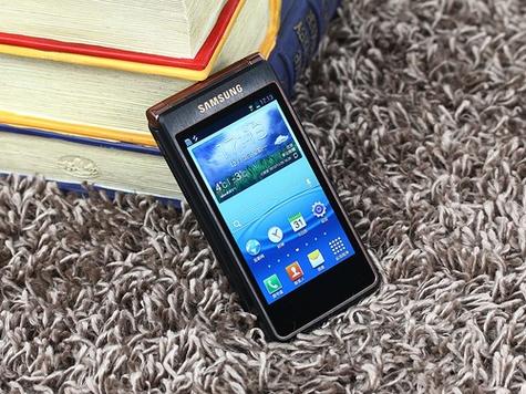 三星w20费用多少，三星w20手机多少钱一台-第4张图片-优品飞百科