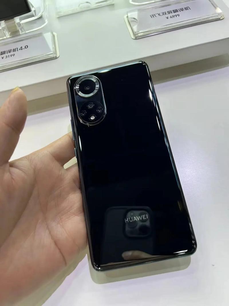 华为nova9值得购买吗?，华为nova9性价比高吗-第6张图片-优品飞百科