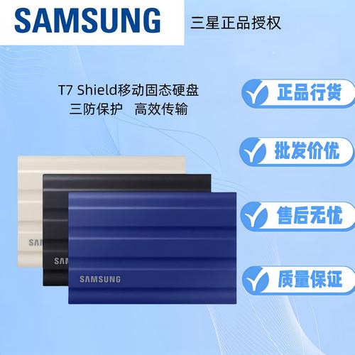 混合硬盘好吗，混合硬盘好吗安全吗？-第3张图片-优品飞百科