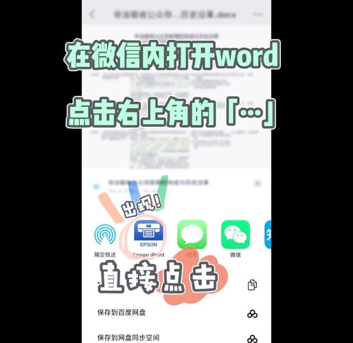 l3156打印机无线连接过程，爱普生3156手机无线打印设置？-第2张图片-优品飞百科