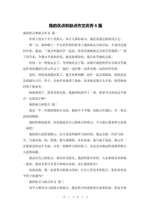 诺基亚n78最新消息，诺基亚n78 n79？-第2张图片-优品飞百科