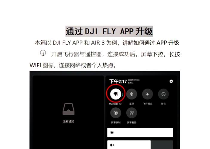 三星s8500怎么强制恢复出厂设置？三星s8强制恢复出厂设置方法视频？-第5张图片-优品飞百科