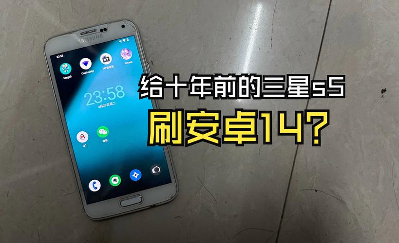 三星s8500怎么强制恢复出厂设置？三星s8强制恢复出厂设置方法视频？-第7张图片-优品飞百科