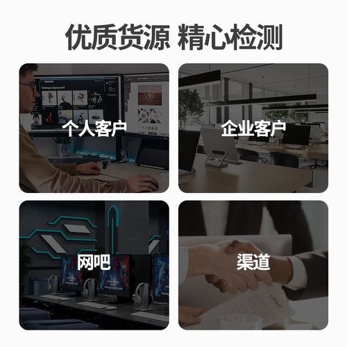 i3四代cpu怎么样？i3 4代cpu有哪些？