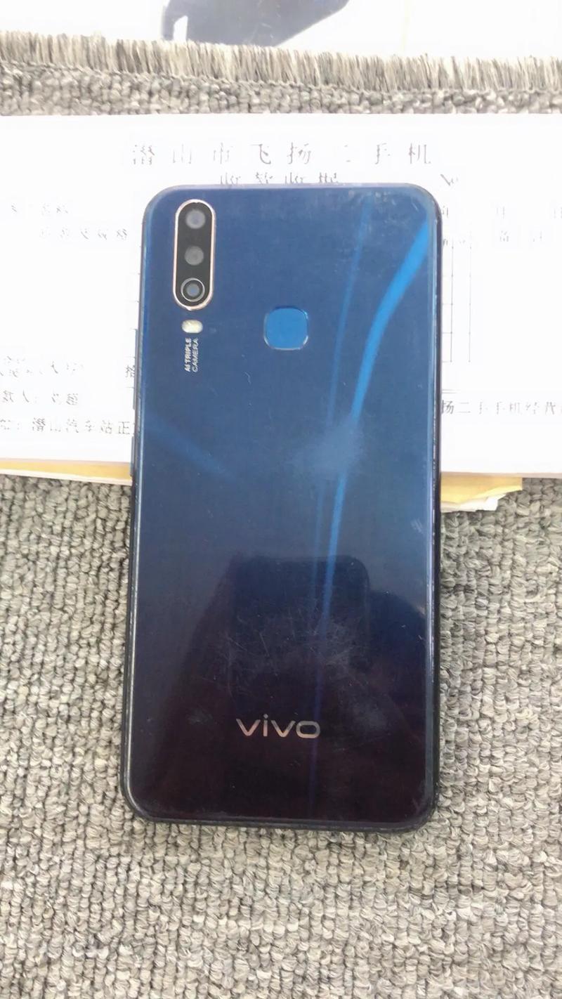 vivoy3刚上市的时候多少钱，vivoy3s刚上市多少钱？-第5张图片-优品飞百科