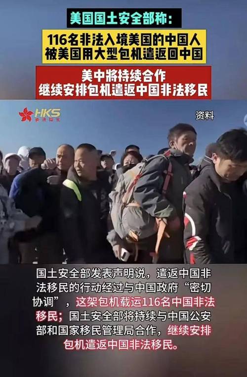 国外疫情过来中国,国外疫情会传到中国吗-第6张图片-优品飞百科 国外疫情过来中国,国外疫情会传到中国吗-第6张图片-优品飞百科