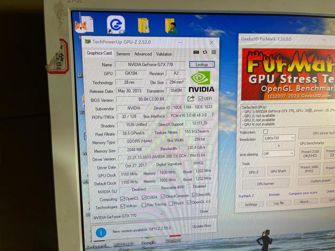 显卡7700怎么样，显卡7700series？-第6张图片-优品飞百科