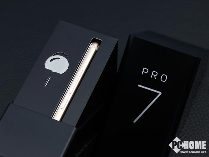 魅族pro7跑分排名，魅族pro7是骁龙几？-第5张图片-优品飞百科