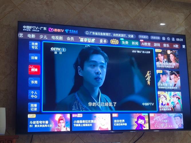 夏普显示器怎么样，夏普igzo显示器？-第6张图片-优品飞百科