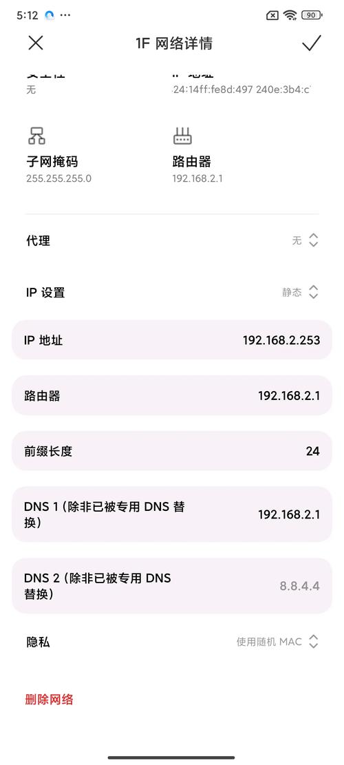 笔记本只能热点不能wifi，笔记本只能连热点-第7张图片-优品飞百科