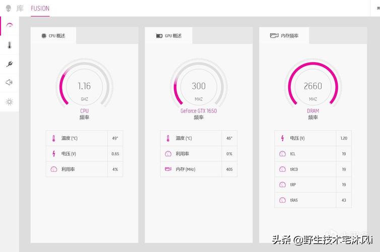 戴尔电脑散热模式怎么调，戴尔电脑散热模式怎么调节？-第2张图片-优品飞百科
